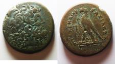 Ancient Coins - 41MM : PTOLEMAIC KINGDOM. Ptolemy IV Philopator (225-205 BC). AE drachm. Alexandria Struck 222-220/19 BC