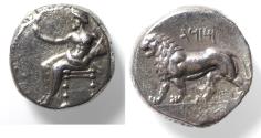 Ancient Coins - Babylonia. Babylon under Mazaios as satrap of Babylon (331-328 BC). AR double stater (22mm, 16.58g).