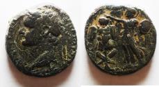 Ancient Coins - JUDAEA CAPTA. UNDER DOMITIAN AE 23