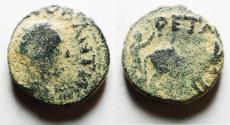 Ancient Coins - ARABIA. PETRA. ELAGABALUS AE 17