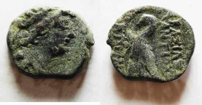 SELEUCID EMPIRE.Antiochus VIII 121-96 BC. AE 18. Mint of ANTIOCH