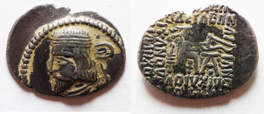 Ancient Coins - Parthian Empire Vardanes II 55-58 AD Silver Drachm