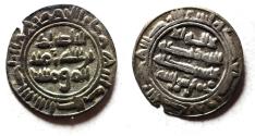 World Coins - RASSIDS OF YEMEN. 900 A.D. SILVER SUDAYSI