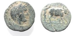 Ancient Coins - ARABIA. PETRA. ELAGABALUS AE 18