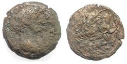 Ancient Coins - EGYPT, Alexandria. Faustina Junior. Augusta, AD 147-175. Æ Drachm (
