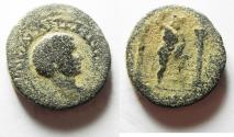 Ancient Coins - Decapolis. Rabbathmoba under Elagabalus (AD 218-22). AE 18
