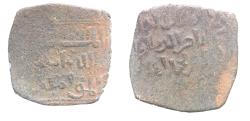 World Coins - ISLAMIC . MAMLUK . SILVER DIRHAM