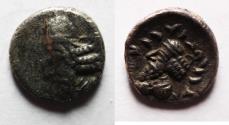 Ancient Coins - Kings of Persis. 2nd century BC. AR Obol