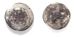 World Coins - ISLAMIC. UMMAYYED SILVER DERHIM. WASIT . 109 A.H