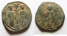 Ancient Coins - Facing bust of Christ holding the book of Gospels: Byzantine Empire, Anonymous. AE