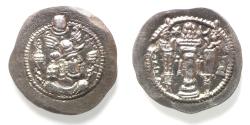 Ancient Coins - Sasanian Kingdom, Peroz I, 458-471 AD. AR drachm
