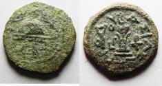 Ancient Coins - Judaea. Herod the Great 37 BC - 4 AD. AE 8 Prutot. Samaria Mint.