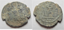 World Coins - ARAB-BYZANTINE AE FILS. TIBERIAS MINT. AS FOUND. NICE QUALITY
