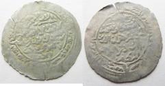 World Coins - RASULIDS OF YEMEN: SILVER DIRHAM . 1321 - 1363 A.D