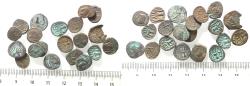 Ancient Coins - LOT OF 20 AS FOUND: Arabia Felix. Himyarite Kingdom. 100 - 300 A.D. Rare copper Bucranium coins.