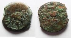 Ancient Coins - Judaea. Jewish Revolt (AD 66-73). AE prutah (17mm, 2.79g). Jerusalem mint. Struck in year 2 (April AD 67-March AD 68).