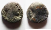 Ancient Coins - Nabataean Kings. Rabbel II (AD 70/1-105/6). AR sela (13mm, 3.59g). Struck ca. AD 75/6-91/2.