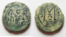 World Coins - 	ARAB-BYZANTINE AE FALS. TIBERIAS MINT. RARE