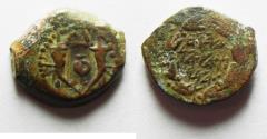 Ancient Coins - ANCIENT HEBREW INSCRIPTION: JUDAEA. HASMONEAN AE PRUTAH