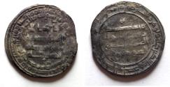 World Coins - Islamic . Abbasid Silver Dirhem. Damascus mint AH 246. AL Mutawakel or Al Muntaser