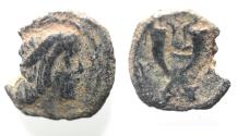 Ancient Coins - NABATAEAN . SYLLAUES , ONLY RULED SIX MONTHS. AE 15