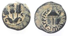 Ancient Coins - JUDAEA, Herodians. Agrippa I. 37-43 CE. AE Prutah .Jerusalem mint.