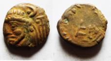 Ancient Coins - KINGS of ELYMAIS. Uncertain early Arsakid kings. Late 1st century BC-early 2nd century AD. Æ Drachm