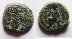 Ancient Coins - KINGS OF PARTHIA. AE 17