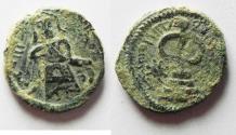 World Coins - ARAB-BYZANTINE AE FALS. AMMAN MINT