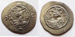 Ancient Coins - SASANIAN. Hormizd IV (AD 579-590). AR drachm