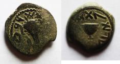 Ancient Coins - JUDAEA, Jewish War. 66-70 CE. Æ Eighth Shekel .