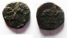 Ancient Coins - KUSHAN EMPIRE - AE COIN. 1ST CENTURY A.D