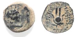 Ancient Coins - Seleukid Kings, Antiochos VII (138-129 BC). Æ 18