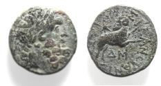 Ancient Coins - Seleucis and Pieria. Antioch Æ 20 . Star of Bethlehem depicted. 1st Century AD