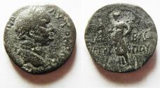 Ancient Coins - JUDAEA, Herodians. Agrippa II, with VESPASIAN AE 24
