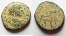 Ancient Coins - AS FOUND. ORIGINAL DESERT PATINA: ARABIA. RABBATH-MOBA, RARE COIN. ELAGABALUS AE 25