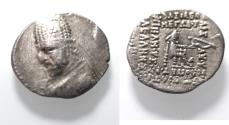 Ancient Coins - KINGS OF PARTHIA. Parthian Kingdom. SILVER DRACHM .