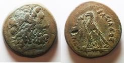 Ancient Coins - 41MM : PTOLEMAIC KINGDOM. Ptolemy IV Philopator (225-205 BC). AE drachm. Alexandria Struck 222-220/19 BC