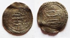 World Coins - Islamic. Abbasid Caliphate. . AR Dirham.