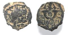 Ancient Coins - NABATAEAN KINGDOM. ARETAS IV AE 14