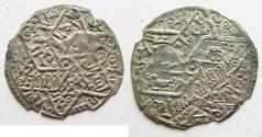 World Coins - RASSIDS OF YEMEN. SILVER DERHIM. 7th CENTURY AH.