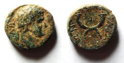 Ancient Coins - DECAPOLIS. GADARA. TITUS AE 16. CROSS