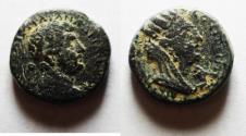 Ancient Coins - Apparently unpublished: Uncertain Syro-Phoenician mint under Hadrian (AD 117-138). AE 16mm, 4.70g.
