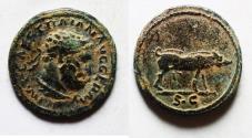 Ancient Coins - ROMAN IMPERIAL. TRAJAN AE QUADRANS. BOAR