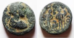 Ancient Coins - JUDAEA. AELIA CAPITOLINA (JERUSALEM) . ANTONINUS PIUS AE 20