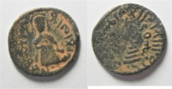 World Coins - ISLAMIC. Umayyad Caliphate. Arab-Byzantine series. AE fals (20mm, 3.44g). Damascus Mint
