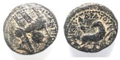 Ancient Coins - STAR OF BETHLEHEM: Seleucis and Pieria. Antioch. Pseudo-autonomous Æ 18