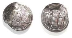 Ancient Coins - SASANIAN KINGS. Vahr?m (Bahram) II, with Queen and Prince 4. AD 276-293. AR Drachm