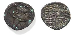 Ancient Coins - KINGS OF PARTHIA. Parthian Kingdom. SILVER DRACHM .
