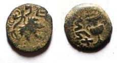 Ancient Coins - Judaea. Jewish War. First Revolt. AE Prutah. Year 2. 67/68 C.E.